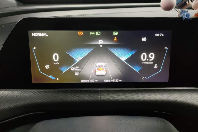 Used Changan UNI-T 2020 1.5T Flagship Version
