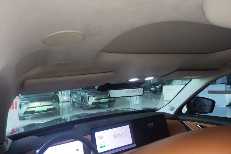 Used Wey Lanshan 2025 Four-Wheel Drive Ultra
