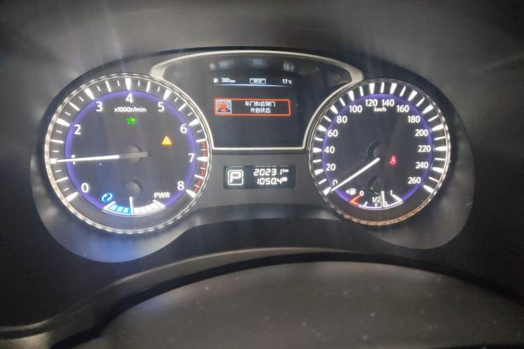 Used Infiniti QX60 (Import) 2014 2.5 S/C Hybrid Two-Wheel Drive Excellence Edition
