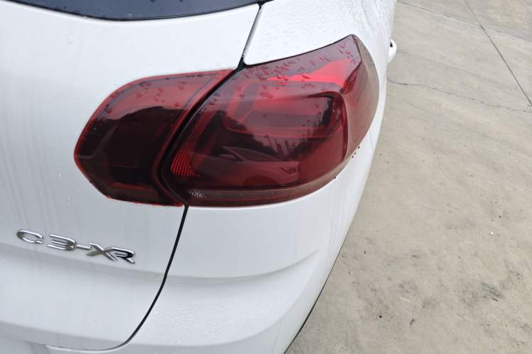 Used Citroen C3-XR 2015 1.6L Automatic Pioneer Model
