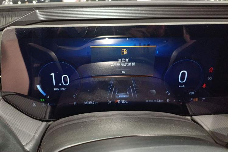 Used Ford Mondeo 2022 Restyled EcoBoost 245 Luxury Version