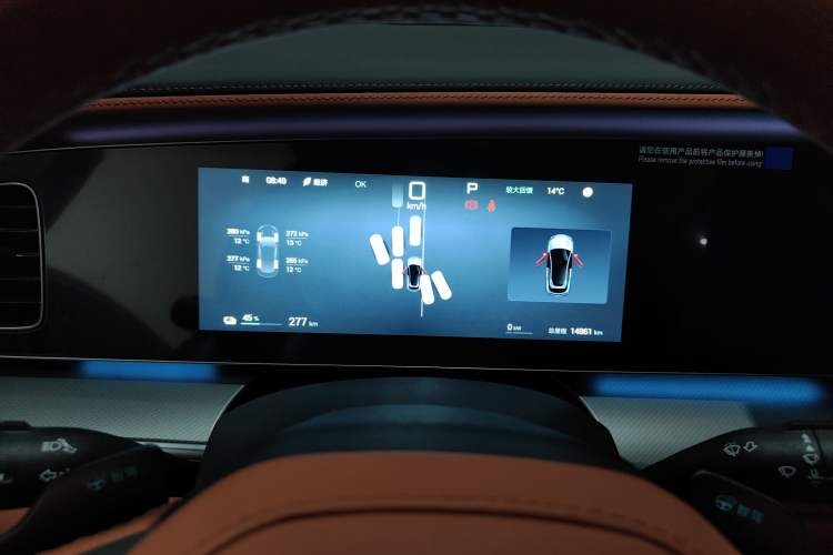 Used BYD Sealion 07 EV 2025 610 Intelligent Driving Edition
