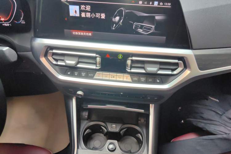 Used BMW 4 Series 2022 425i M Sport Package