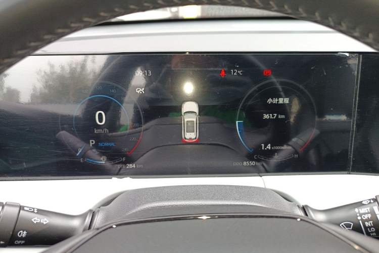 Used Changan CS75 PLUS 2024 3rd Generation Champion Edition 1.5T Intelligent Drive Dynamic Model
