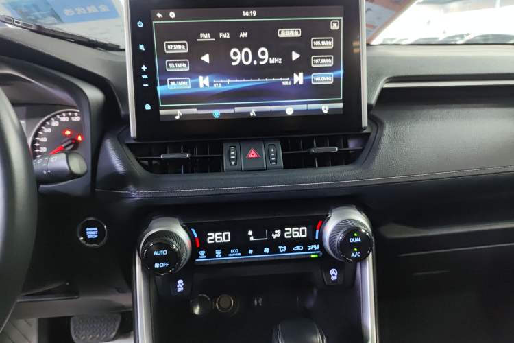 Used Toyota Wildlander 2022 2.0L CVT 4x4 Luxury PLUS Edition