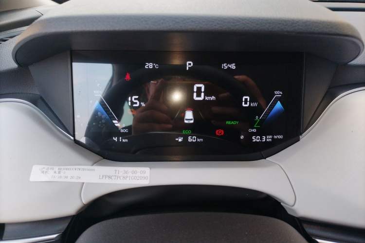 Used Bestune NAT 2023 PRO Comfortable Travel Battery-Swap Version 401km