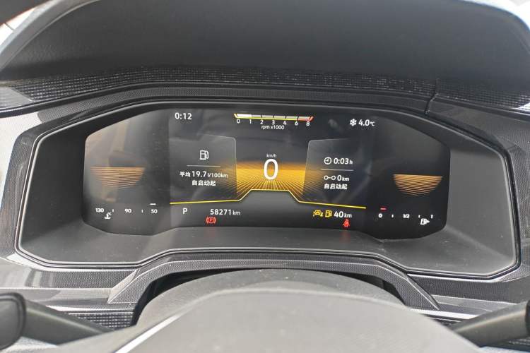 Used Volkswagen Lavida 2023 New Rui 1.5L Automatic New Yi Edition
