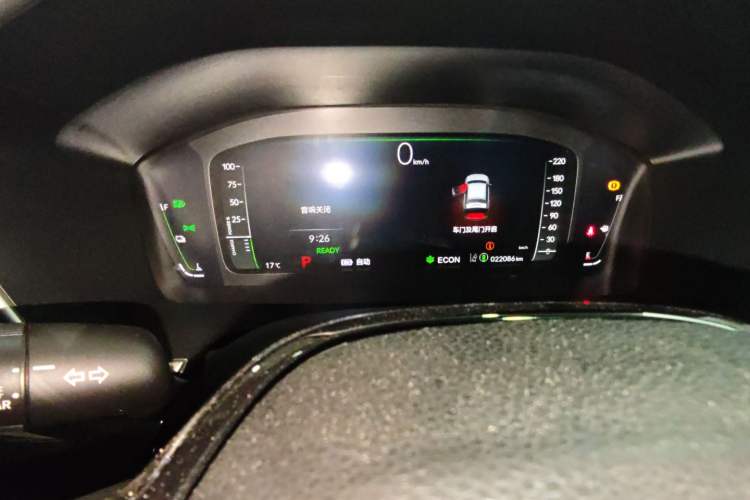 Used Honda Breeze 2023 eHEV Four-Wheel Drive Supreme Edition