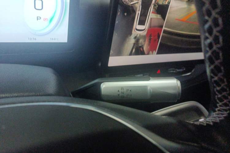 Used AION V 2024 Plus 70 Star Edition Lithium Iron Phosphate