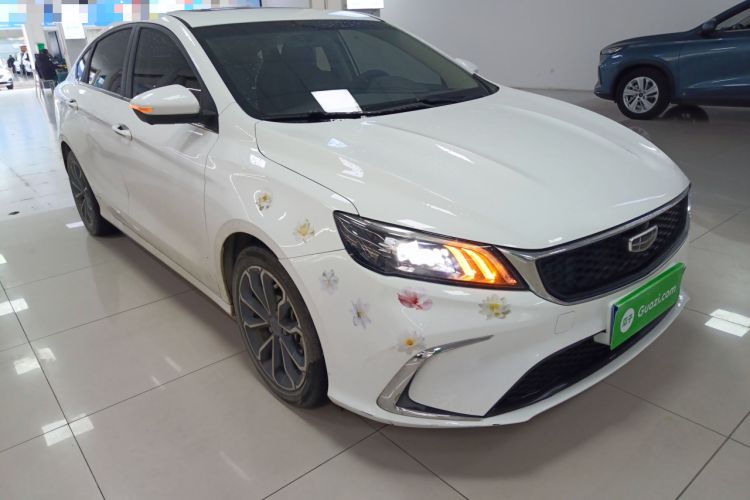 Used Geely Auto Binray 2021 1.4T CVT Asian Games Edition