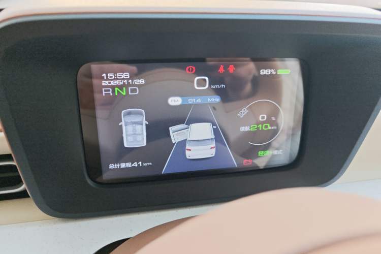 Used Wuling Hongguang MINIEV 2024 3rd Generation 215km Youth Edition
