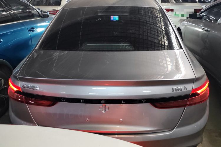 Used Geometry A 2024 410KM Travel Edition
