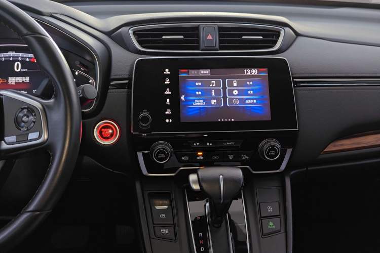 Used Honda CR-V 2021 240TURBO CVT 2WD Fashion Edition