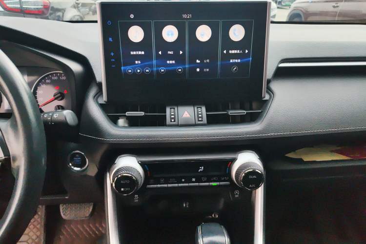 Used Toyota Wildlander 2021 2.0L CVT Two-Wheel Drive Luxury Edition
