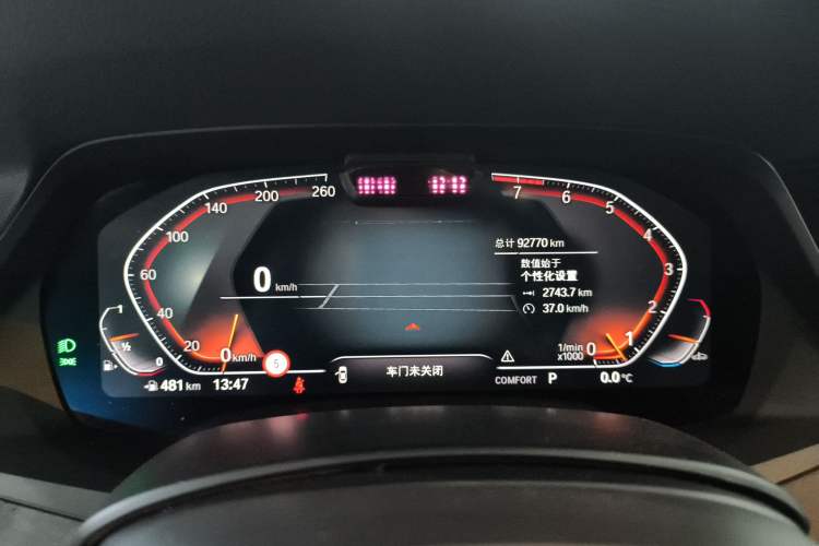 Used BMW X5 2022 xDrive40i Luxury Edition M Sport Package