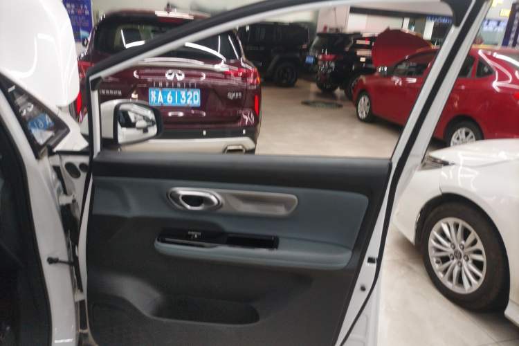 Used AION Y 2023 Plus 510 Enjoy Edition
