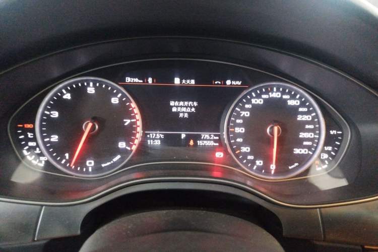 Used Audi A6L 2015 35 FSI quattro Technology Edition
