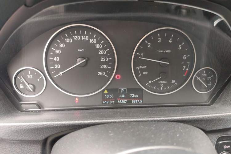 Used BMW 3 Series 2016 320Li Fashion Model
