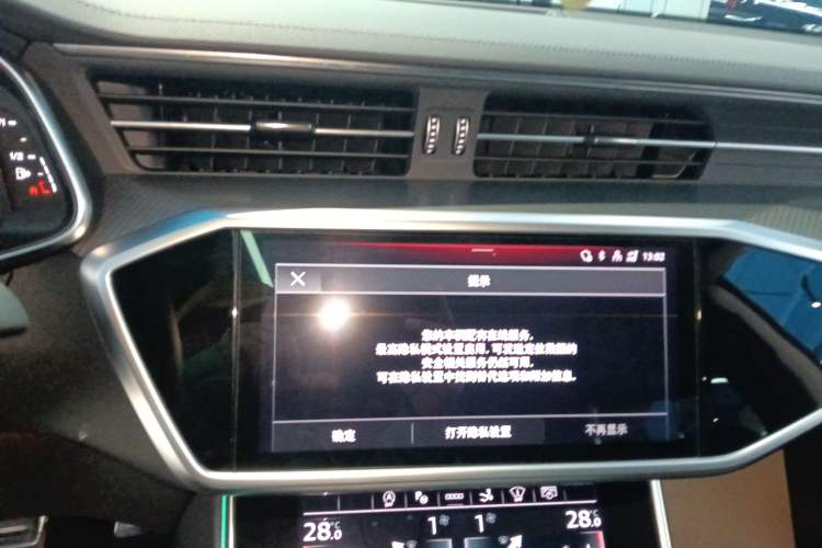 Used Audi A7 2023 45 TFSI Prestige Edition