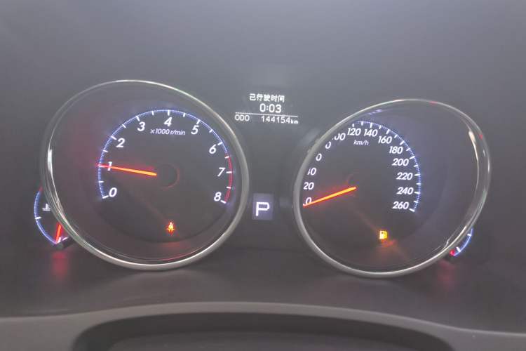 Used Toyota Reiz 2013 2.5S Elite Edition
