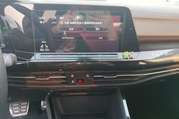 Used Volkswagen Golf 2021 280TSI DSG R-Line