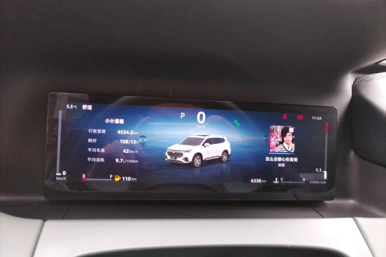 Used Geely Auto Haoyue L 2024 2.0T DCT Flagship Version