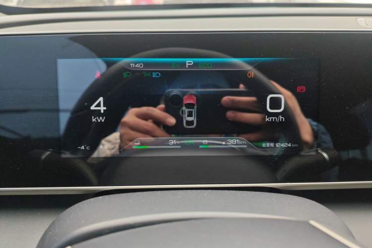 Used BYD Qin L 2024 DM-i 120KM Leading Model