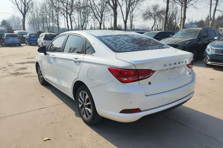 Used BAIC Senova D50 2018 1.5L CVT Luxury Intelligent Drive Edition

