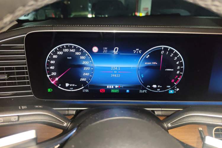 Used Mercedes-Benz GLE New Energy 2024 GLE 400 e 4MATIC