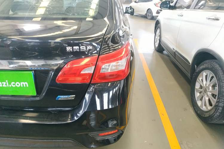 Used Nissan Sylphy 2016 1.6XV CVT Smart Enjoyment Version
