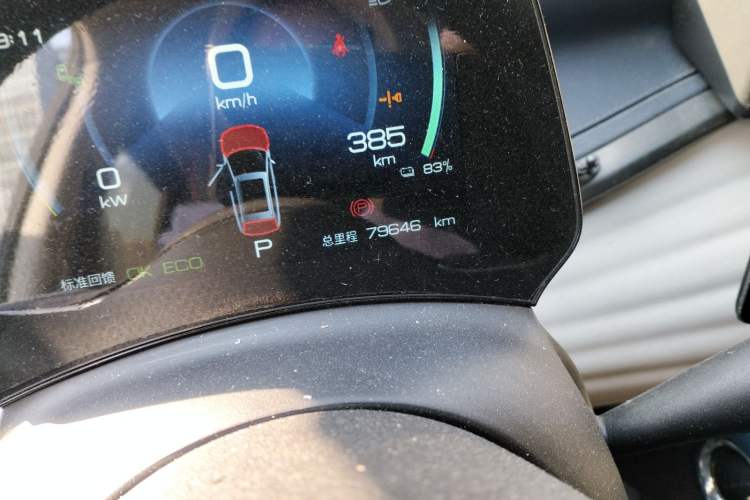 Used BYD Yuan PLUS 2022 510KM Flagship PLUS