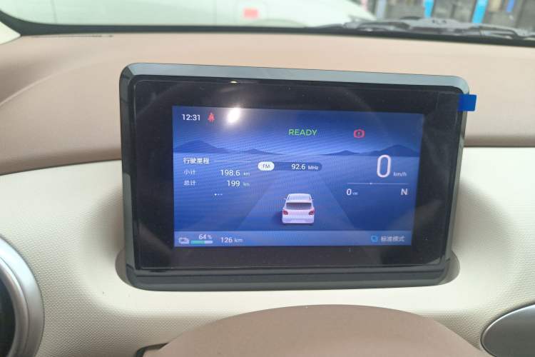 Used Wuling Hongguang MINIEV 2025 Four-Door Version Advanced Edition
