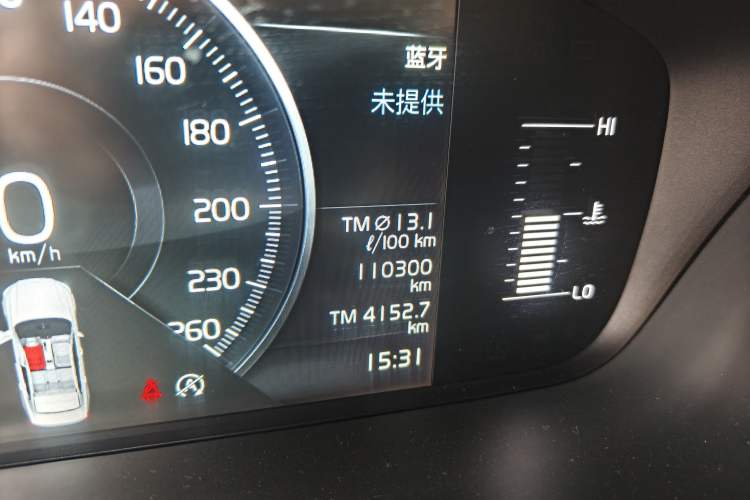 Used Volvo S90 2019 T4 Zhiyi Edition