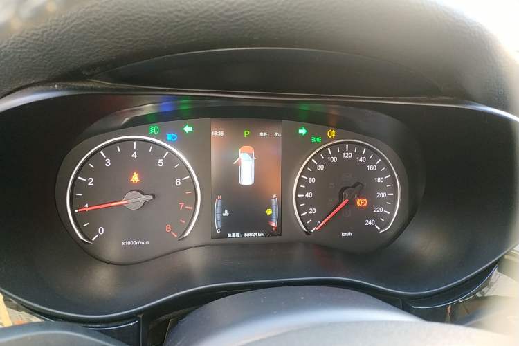 Used BYD Song MAX 2017 1.5T Automatic Smart Connect Luxury 7-Seater