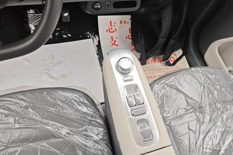 Used  Lumin 2025 205 km Xiangqin Version
