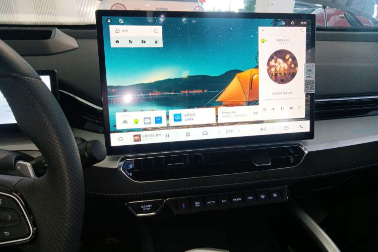 Used Geely Auto Preface 2025 Dongfang Yao 2.0TD Moonlight Edition