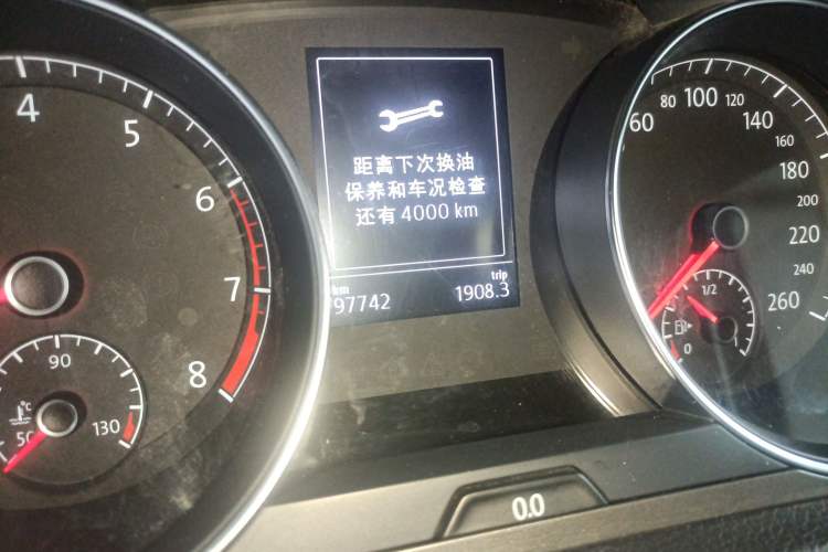 Used Volkswagen Golf 2016 230TSI Automatic Luxury Version
