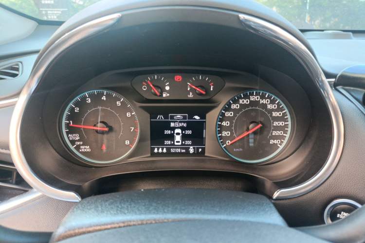 Used Chevrolet Malibu XL 2022 535T Automatic Sport Edition
