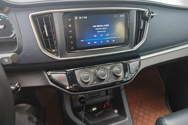 Used FORTHING Lingzhi 2020 M5 1.6L Luxury 7-Seater