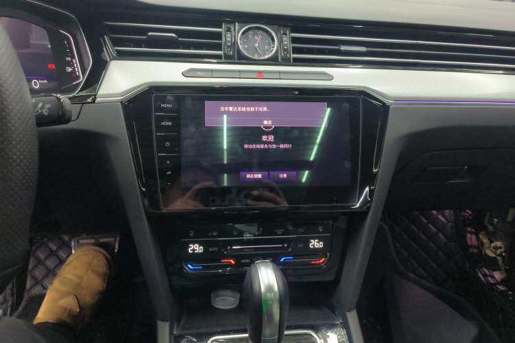 Used Volkswagen Magotan 2023 2 Million Units Commemorative Edition 330TSI DSG Luxury Version
