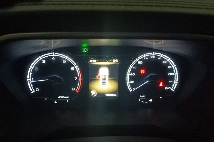 Used Geely Auto Vision X6 2020 1.4T CVT Luxury Edition