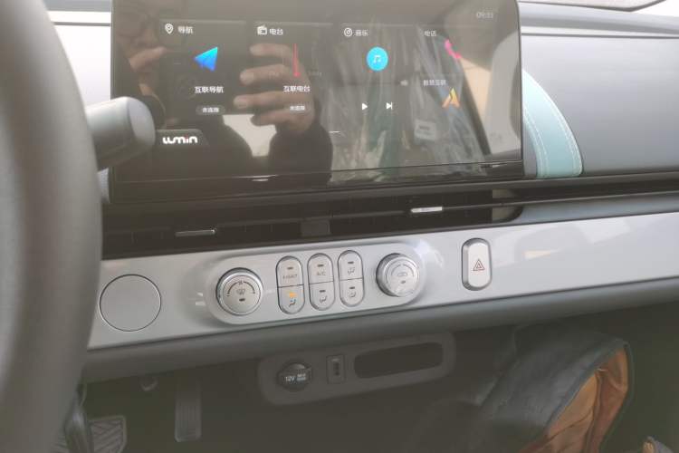 Used  Lumin 2024 130km Qingyue Version
