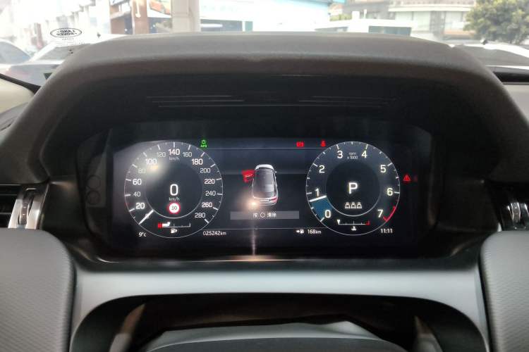 Used Land Rover Discovery Sport 2022 249 PS R-Dynamic S Performance Edition 5 Seats