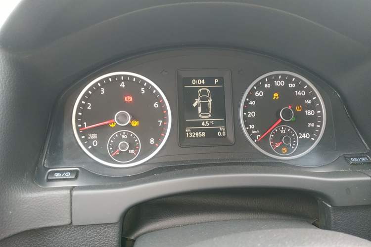 Used Volkswagen Tiguan 2015 1.8TSI Automatic Two-Wheel Drive Trend Edition