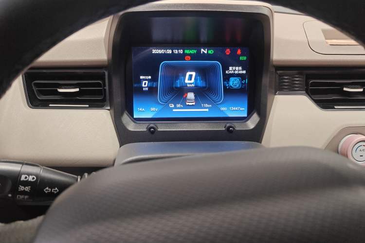 Used Chery QQ Ice Cream 2023 120km Ice Cream-Type Lithium Iron Phosphate
