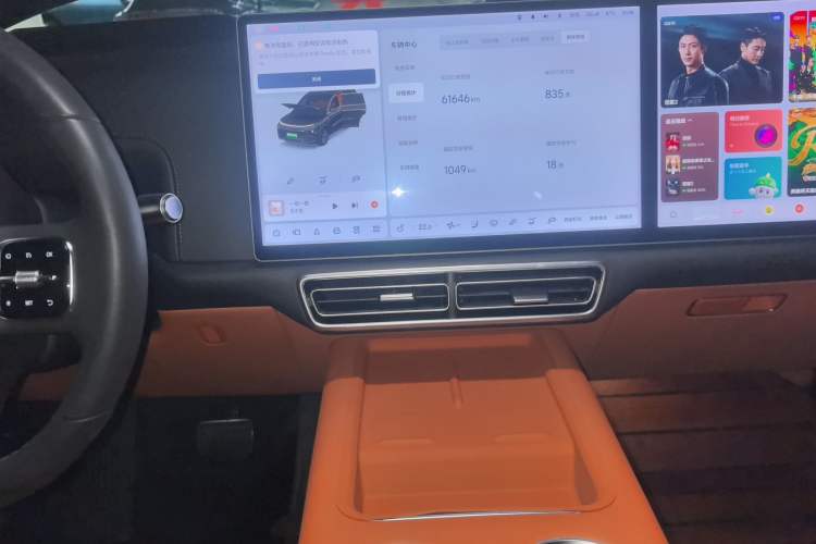 Used Li Auto L8 2023 Air model
