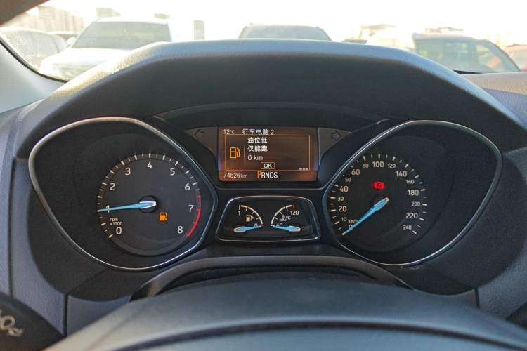 Used Ford Focus 2018 Sedan Classic EcoBoost 180 Automatic Elite Model