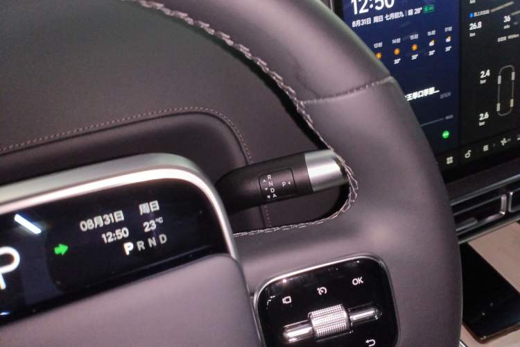 Used Li Auto L9 2024 Ultra Model
