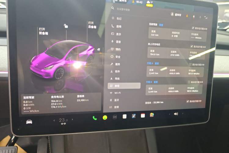 Used Tesla Model Y 2024 Rear-Wheel-Drive Version
