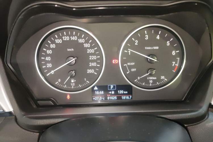 Used BMW X1 2018 sDrive20Li Leading Model
